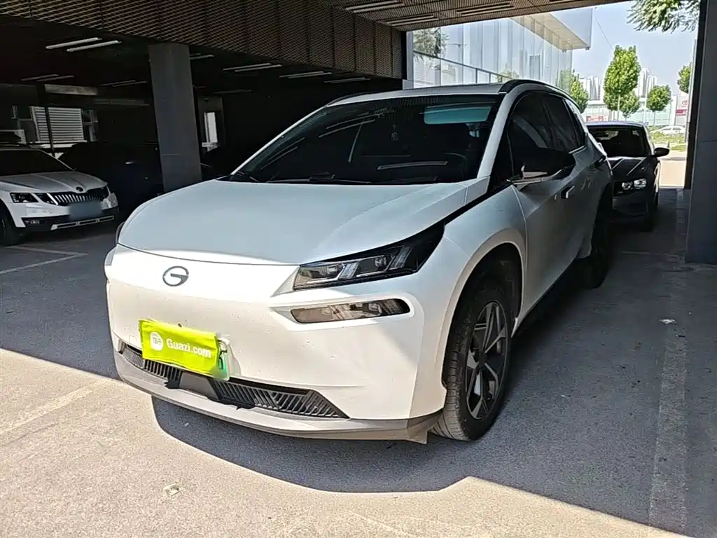 Aion V 2023