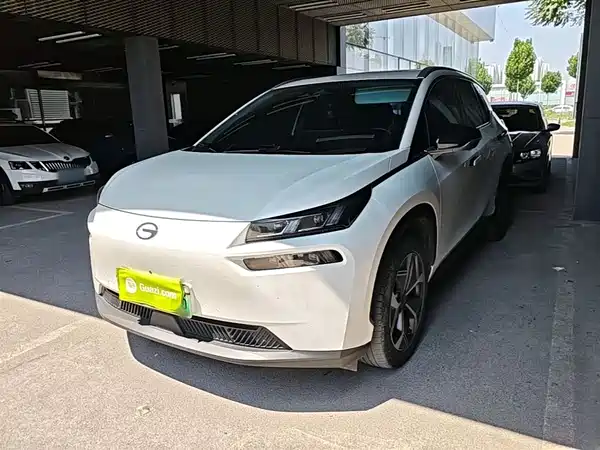 Aion V 2024