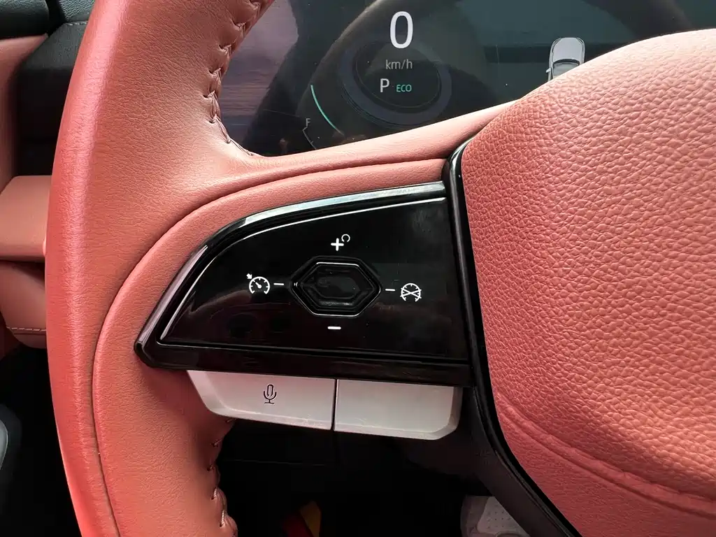 Changan CS75 PLUS 2023 — фото 17