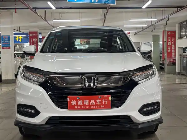 Honda Vezel 2019