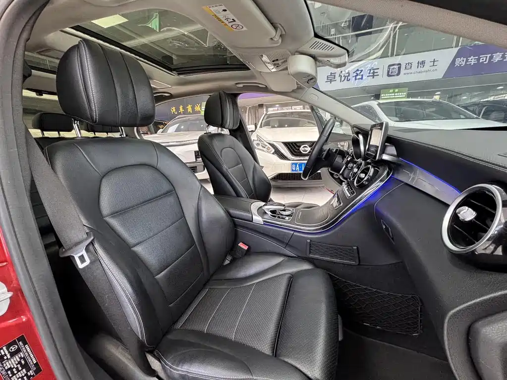 Mercedes-Benz C-Class 2014