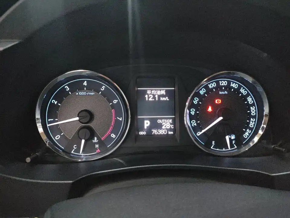 Toyota Corolla 2014