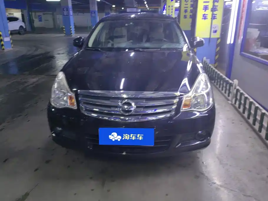Nissan Sylphy 2015