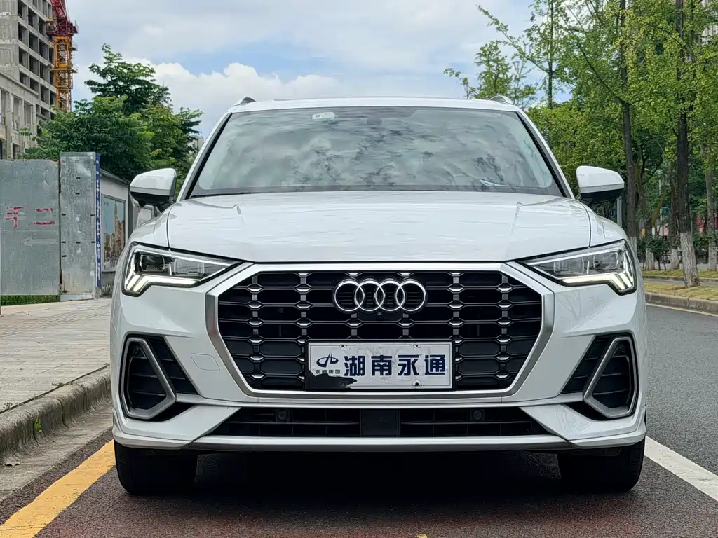 Audi Q3 2020