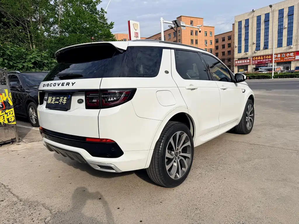 Land Rover Discovery Sport 2020 — фото 4
