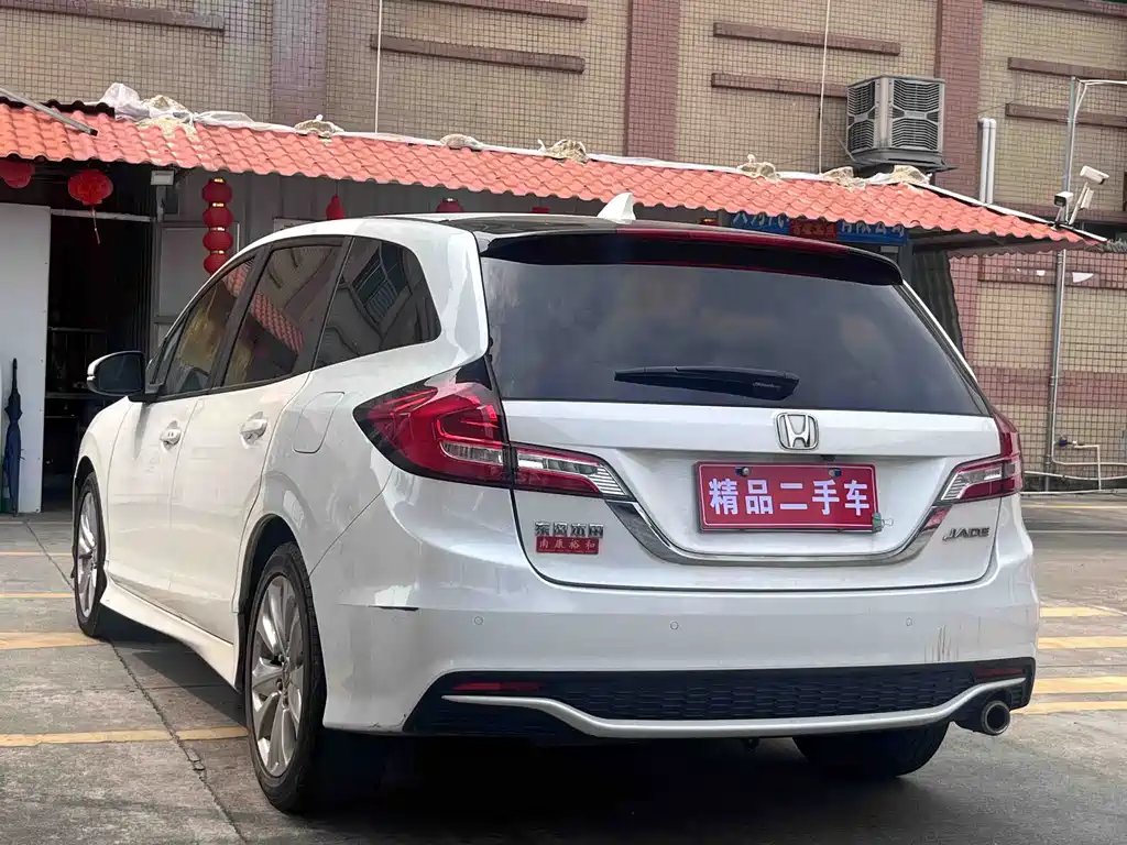 Honda Jade 2019 — фото 5