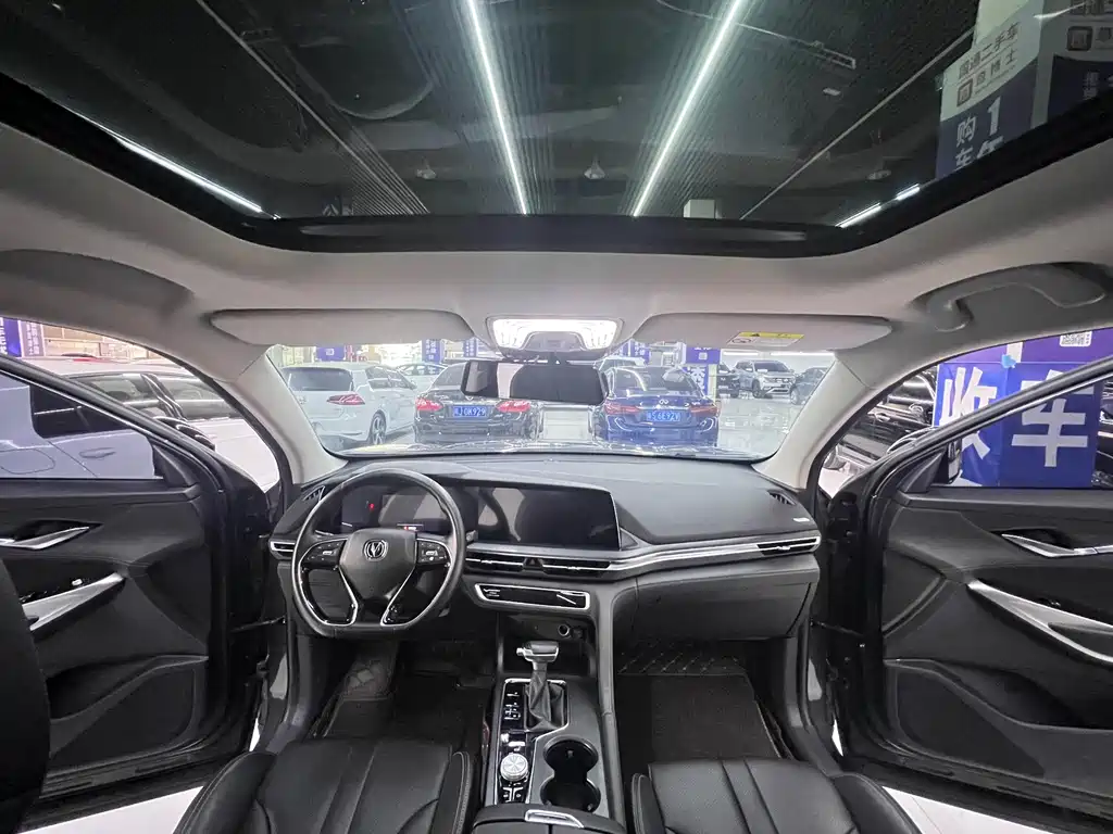 Changan CS75 PLUS 2019 — фото 15