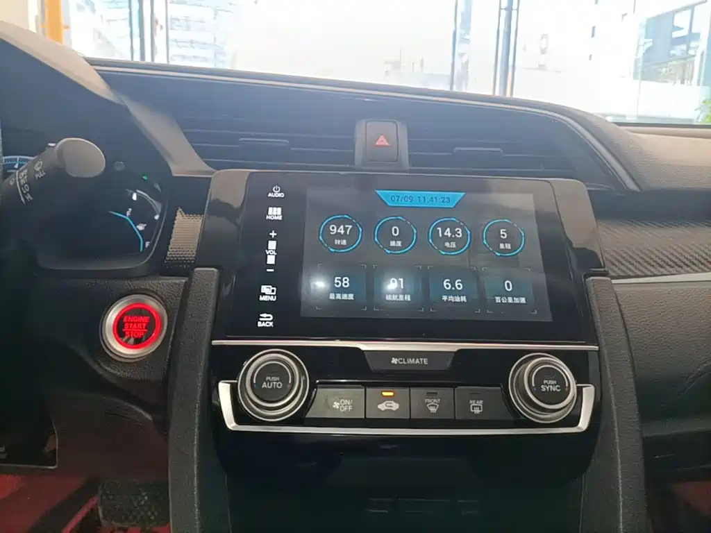 Honda Civic 2021 — фото 13