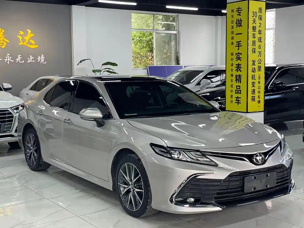 Toyota Camry 2022