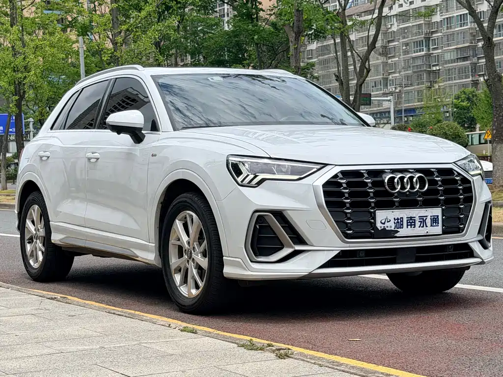 Audi Q3 2020