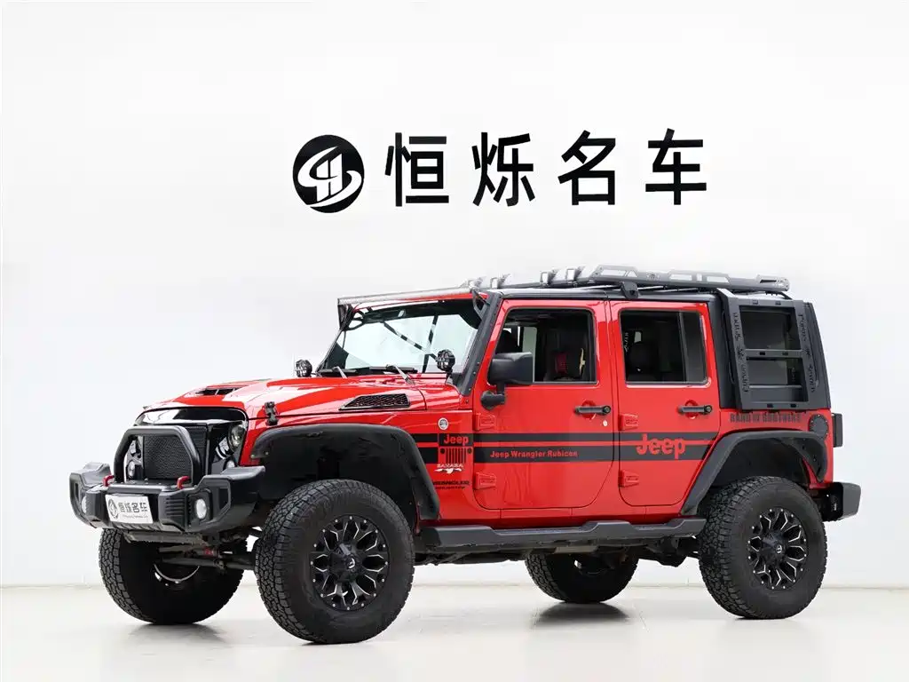 Jeep Wrangler 2017
