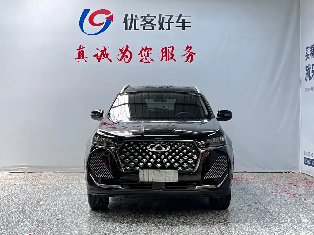 Chery Tiggo 7 2025