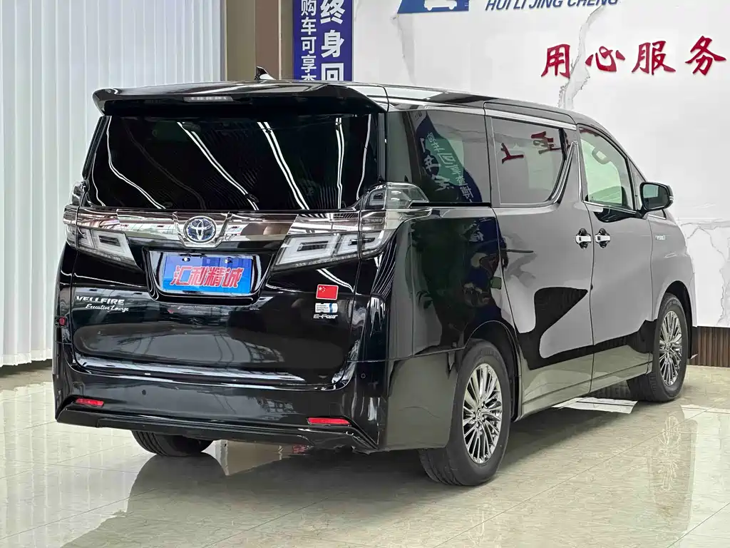 Toyota Vellfire 2021 — фото 18