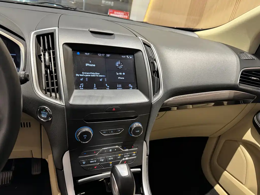 Ford Edge 2017 — фото 16