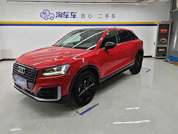 Audi Q2L 2021