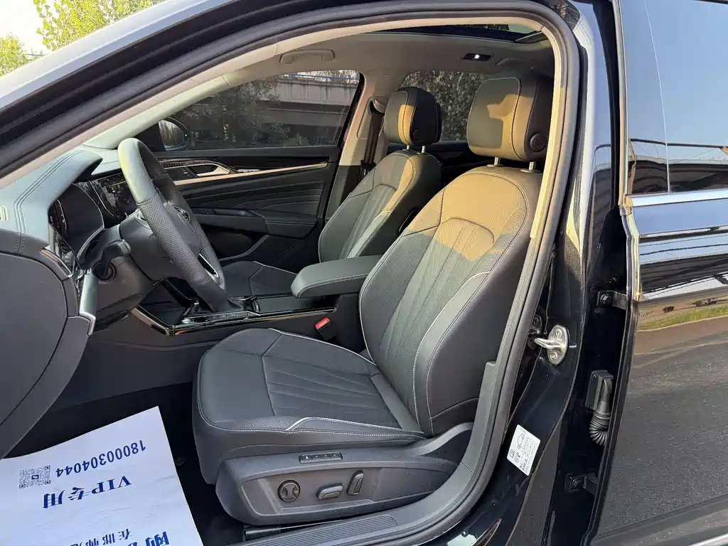 Volkswagen Passat 2023