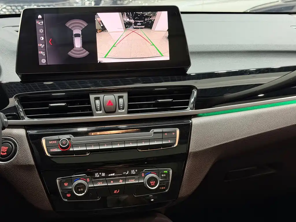 BMW X1 2023 — фото 16