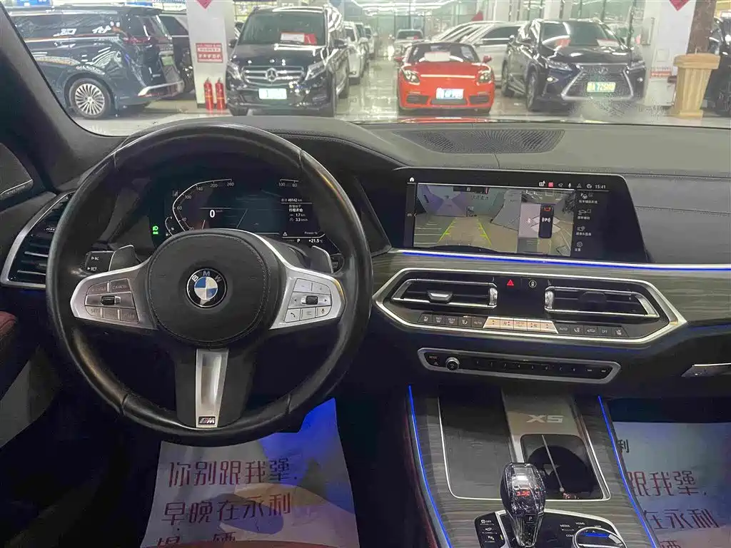 BMW X5 2023 — фото 12