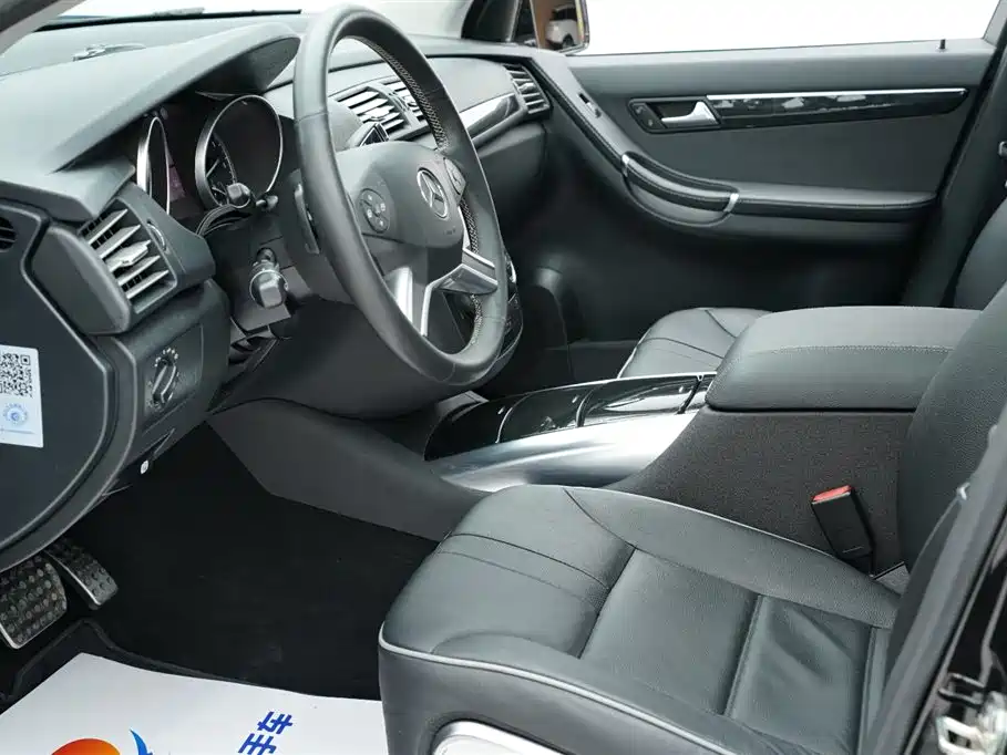 Mercedes-Benz R-Class 2015 — фото 8