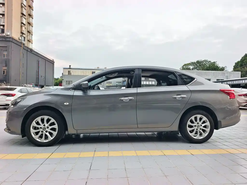 Nissan Sylphy 2021