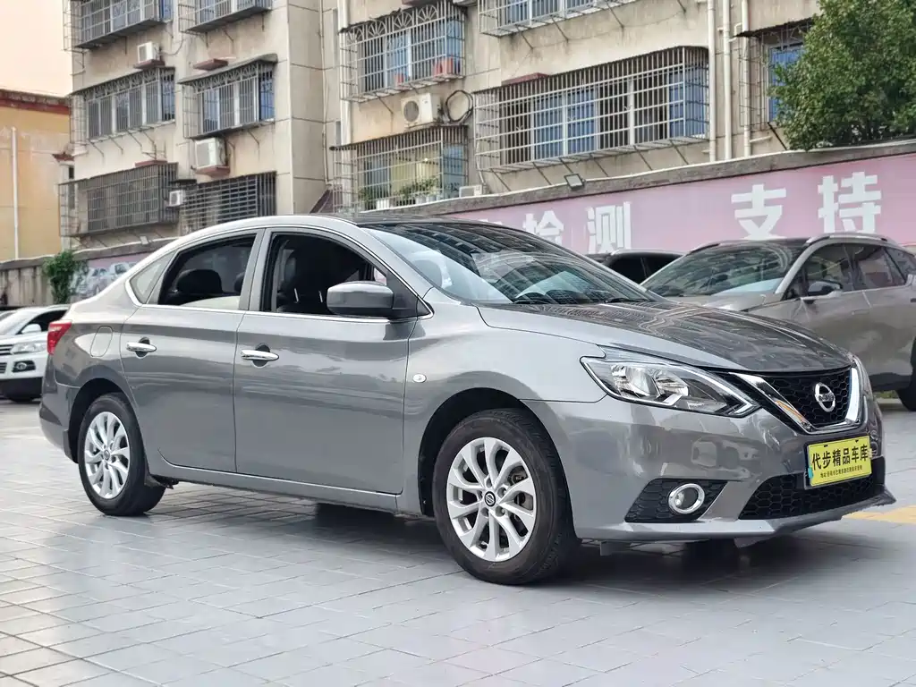 Nissan Sylphy 2021