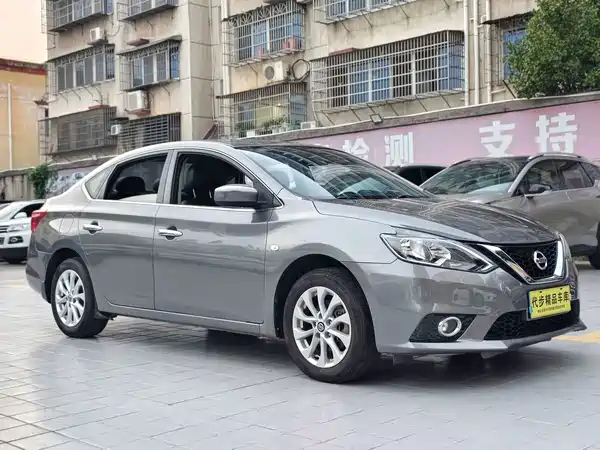 Nissan Sylphy 2021