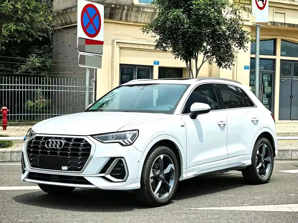 Audi Q3 2021