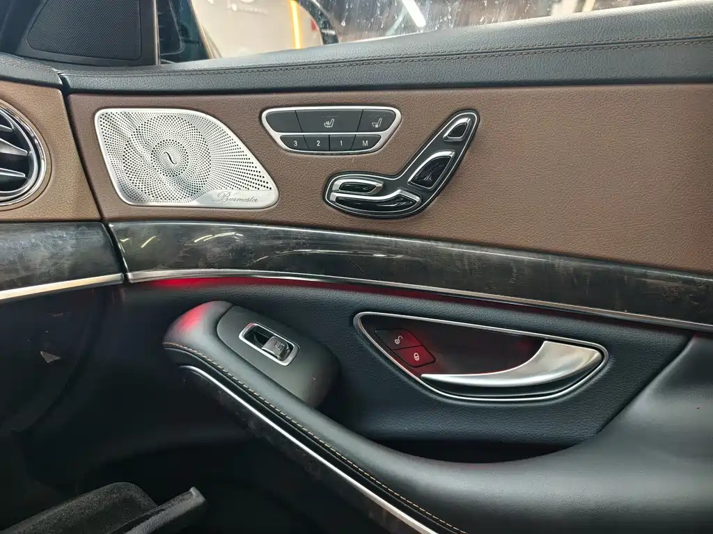 Mercedes-Benz S-Class 2015 — фото 9