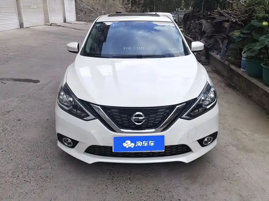 Nissan Sylphy 2023