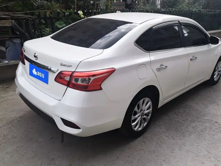 Nissan Sylphy 2023