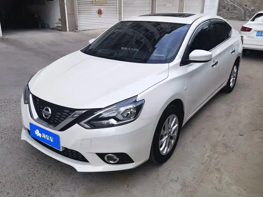 Nissan Sylphy 2023