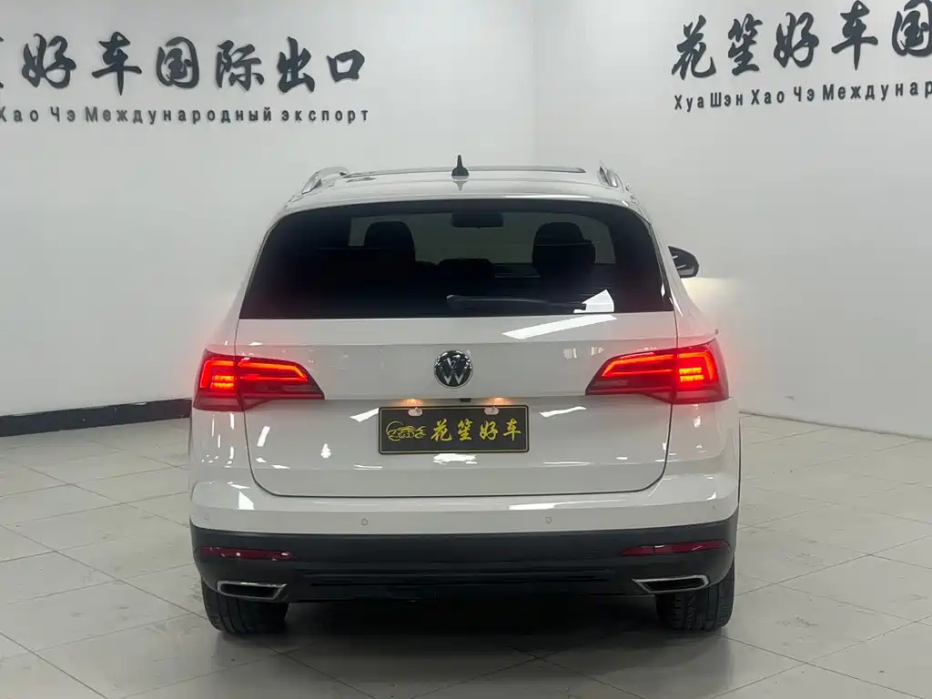 Volkswagen Tharu 2022