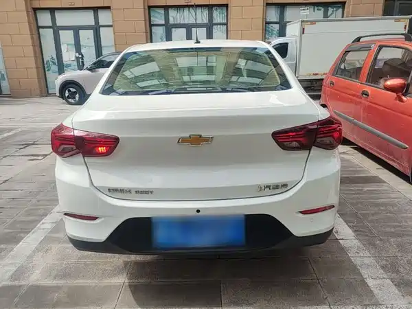 Chevrolet Cavalier 2021