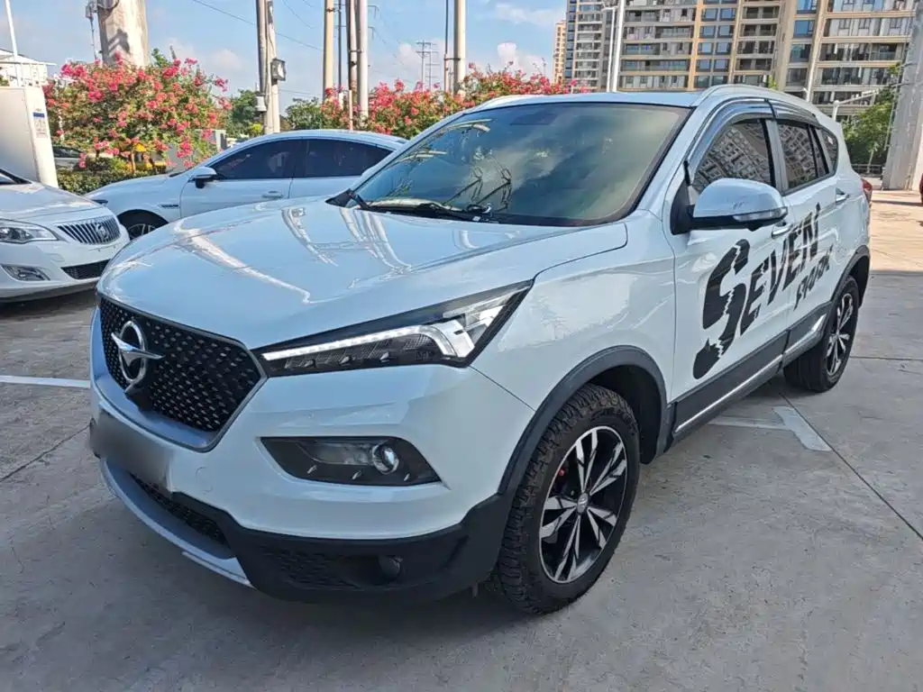 Haima S5 2018