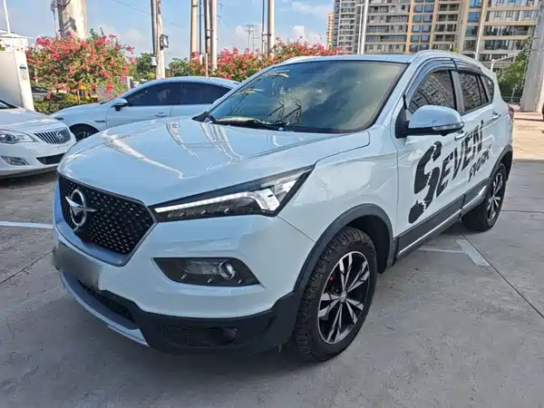 Haima S5 2018