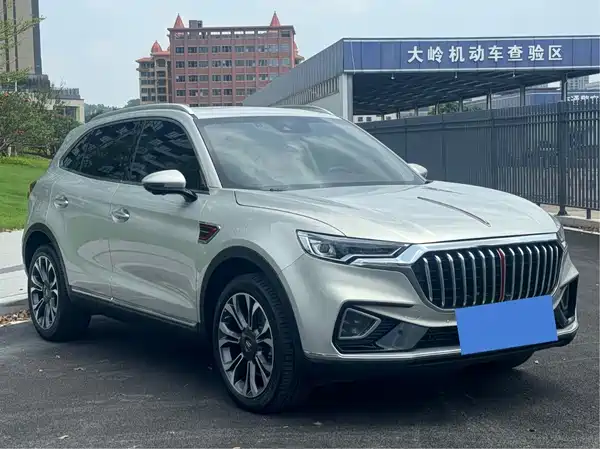 Hongqi HS5 2022