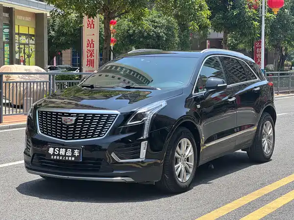 Cadillac XT5 2021