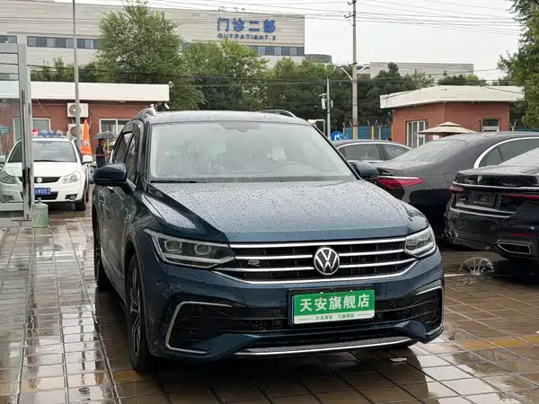 Volkswagen Tiguan L 2022