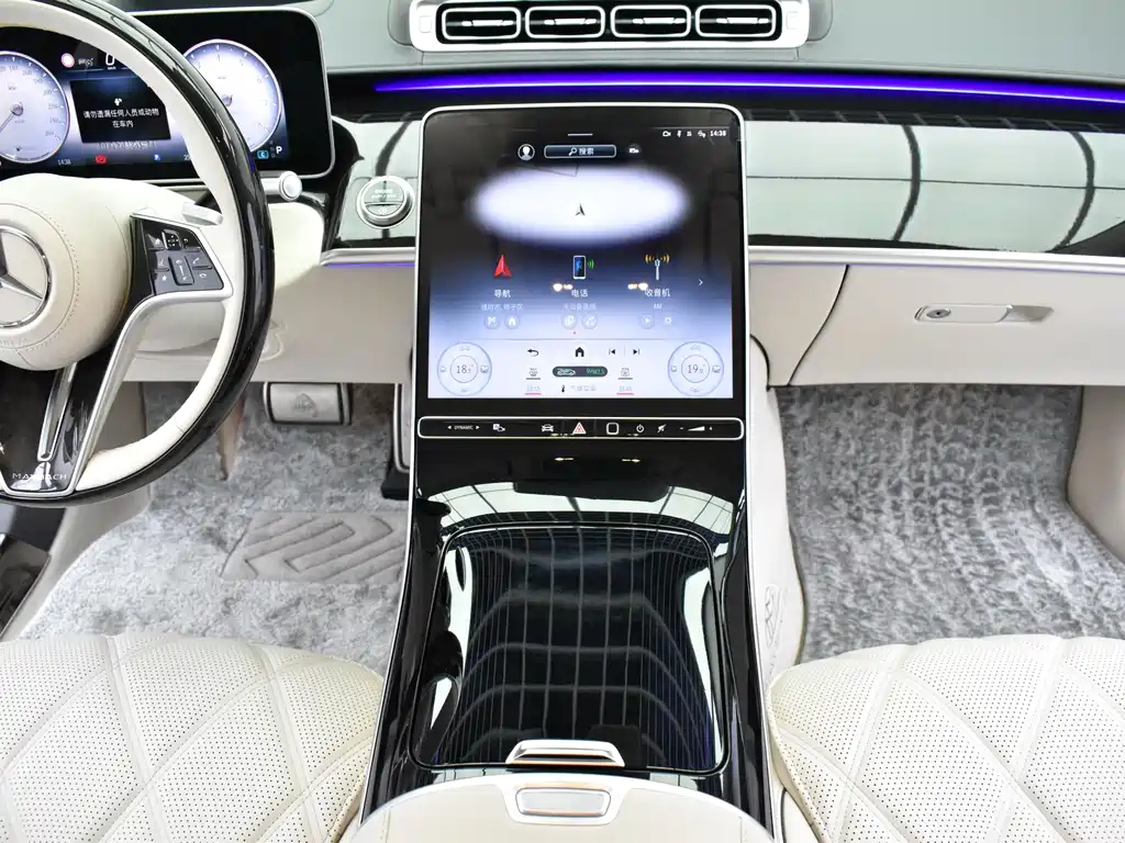 Mercedes-Benz Maybach S-Class 2026 — фото 11