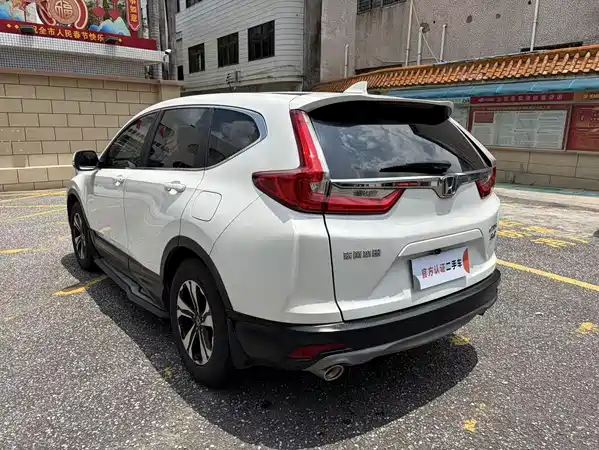 Honda CR-V 2019