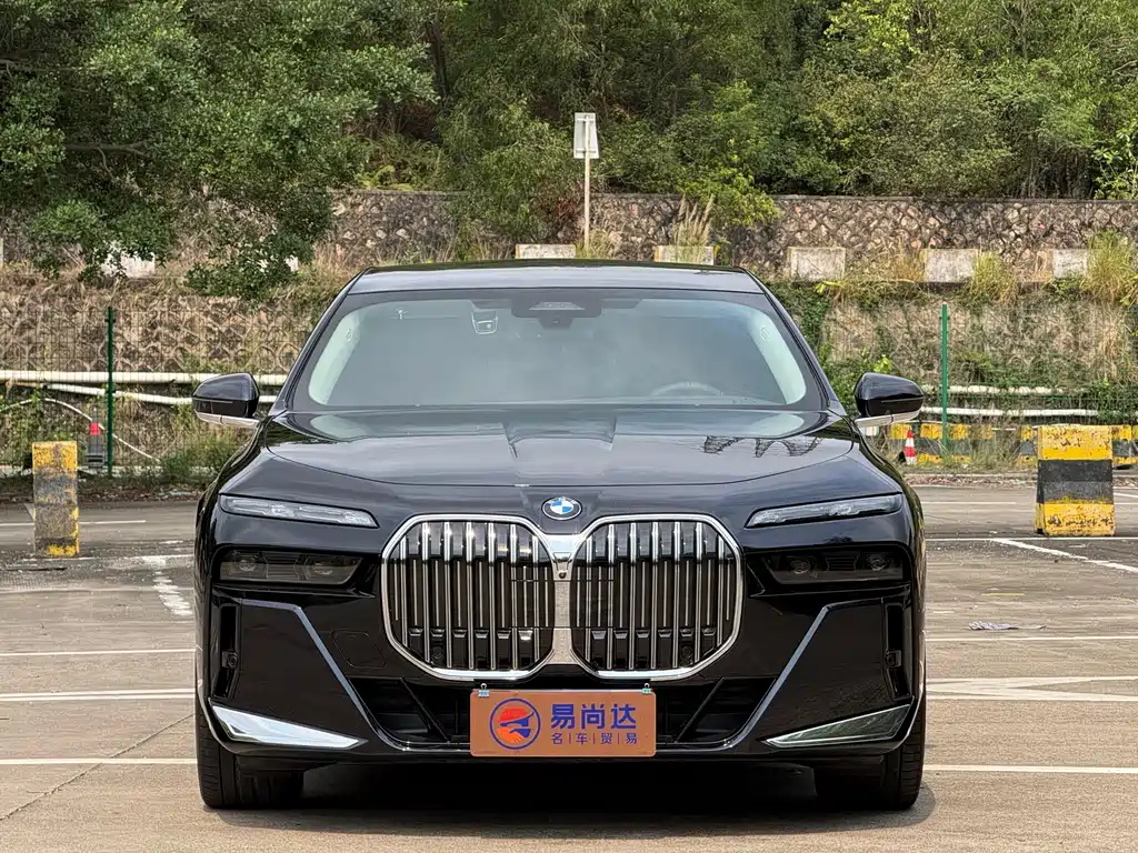 BMW 7 Series 2024