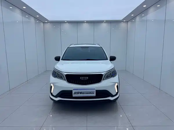 Geely Vision X3 2022
