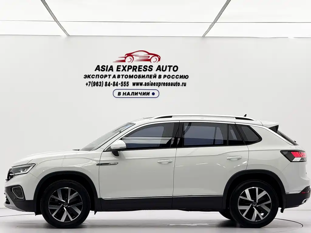 Volkswagen Tanyue 2023