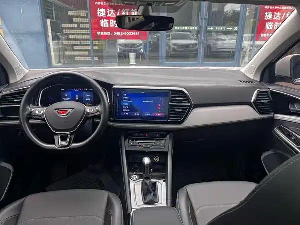Jetta VS7 2022