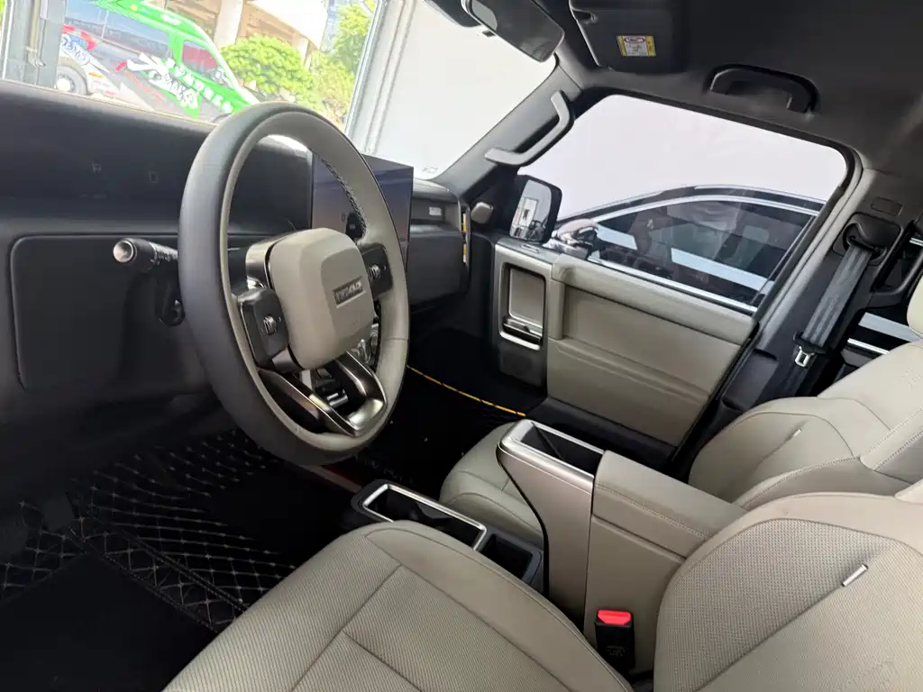iCAR Super V23 2026