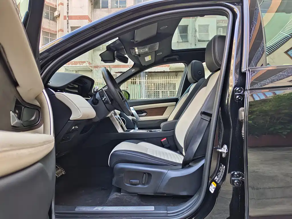 Land Rover Discovery Sport 2023