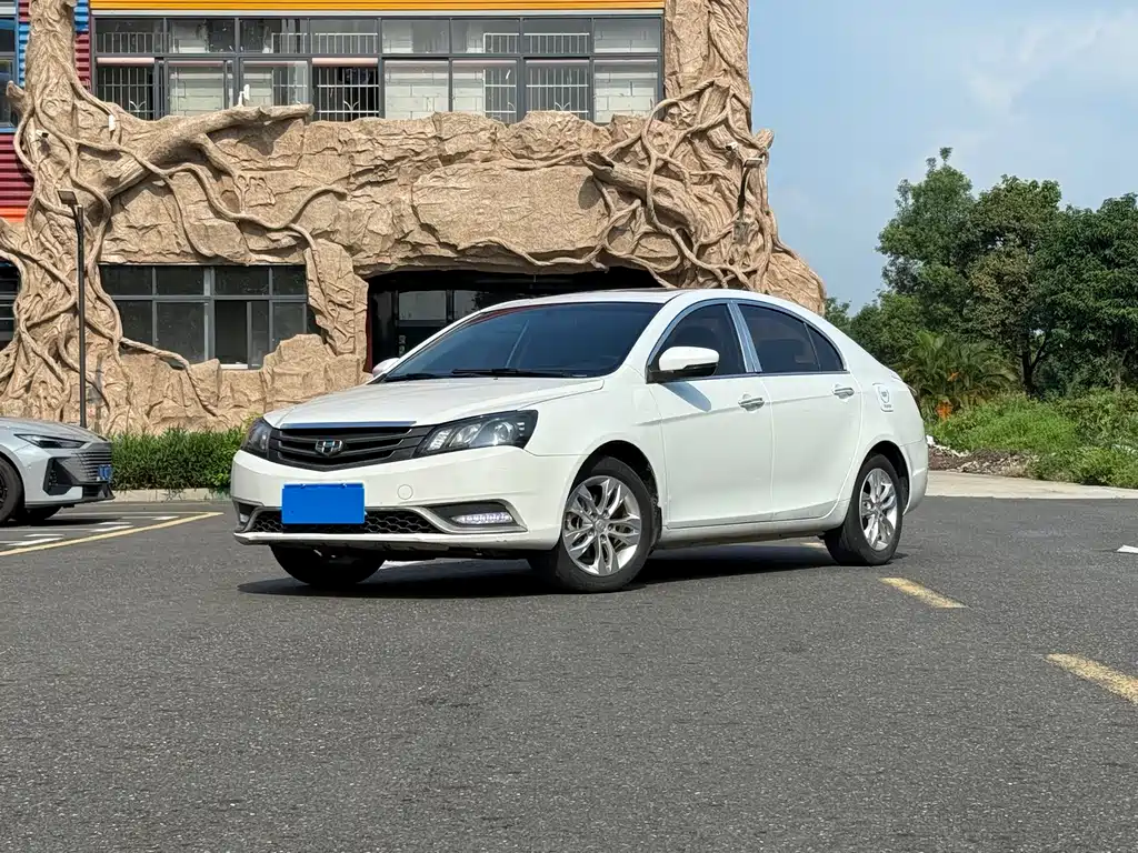 Geely Emgrand 2015 — фото 1