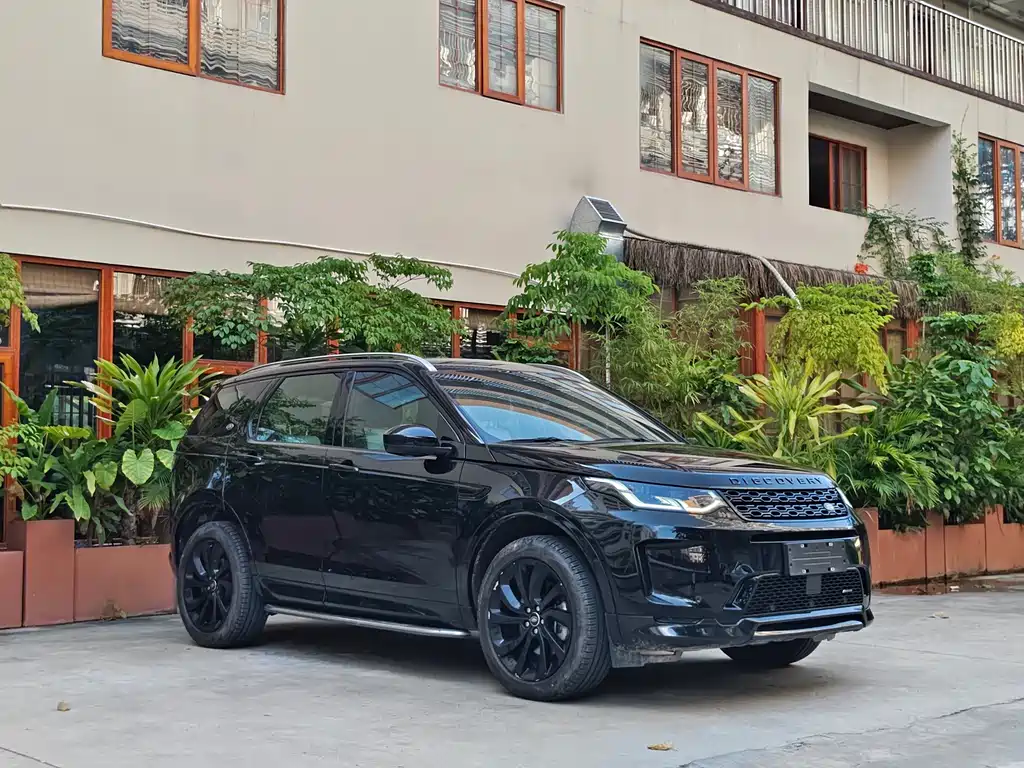 Land Rover Discovery Sport 2023