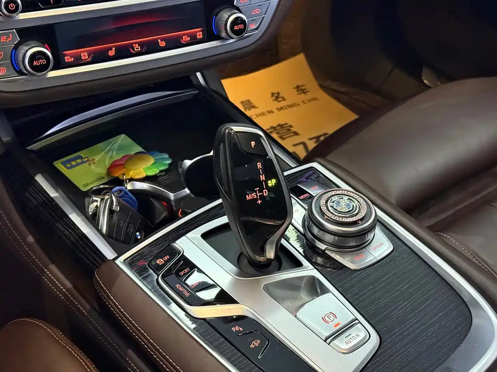 BMW 7 Series 2019 — фото 9
