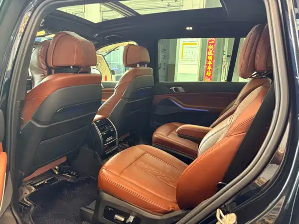 BMW X7 2020